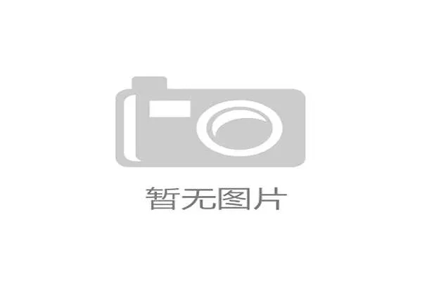 采购时被忽略的MCCB软件升级费用,正成为压垮场馆长期运维预算的最后一根稻草 采购时被忽略的MCCB软件升级费用,正成为压垮场馆长期运维预算的最后一根稻草
