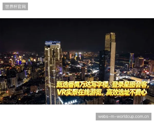 斥巨资开发的场馆VR看台功能,究竟是真实的商业增长点还是被资本催熟的伪需求? 斥巨资开发的场馆VR看台功能,究竟是真实的商业增长点还是被资本催熟的伪需求?