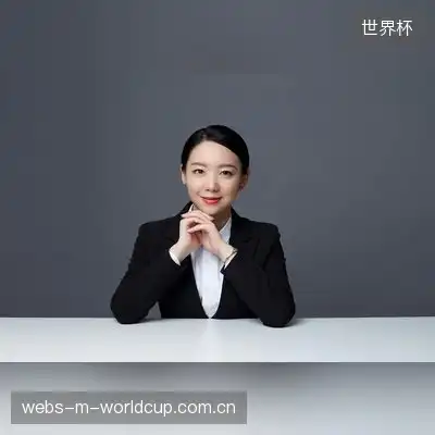 沈松琪