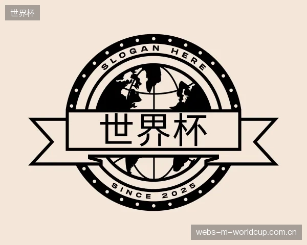 了解世界杯官网